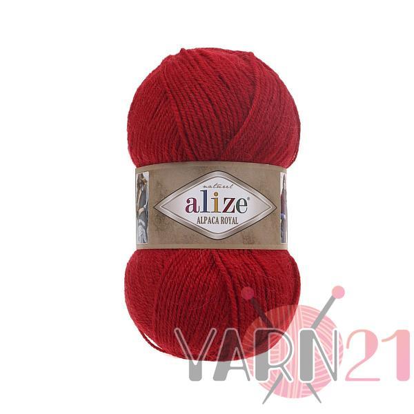 Пряжа: Путеводитель по миру ниток, текстур и вдохновения 1 Пряжа: Путеводитель по миру ниток, текстур и вдохновения