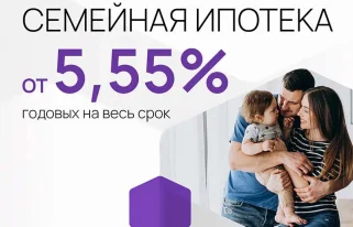 Город в городе: почему квартиры рядом с парком и стадионом «Краснодар» — лучший выбор для жизни