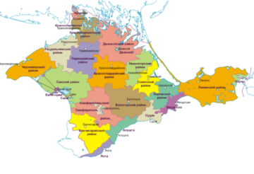 kak eto rabotaet v krymu