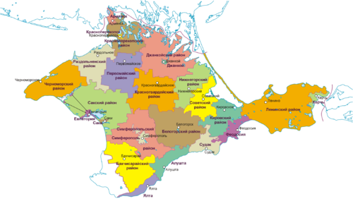 Как это работает в крыму 1 kak eto rabotaet v krymu