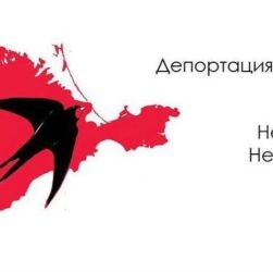 kak ploho zhivut v krymu