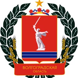 respublika krym kak subekt rf