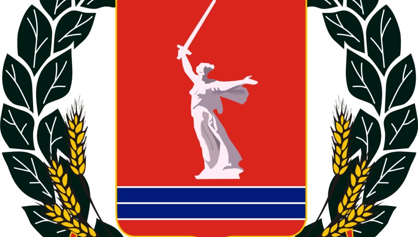 respublika krym kak subekt rf