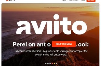 Продвижение на Авито: практическое руководство, которое действительно работает 2 Продвижение на Авито: практическое руководство, которое действительно работает